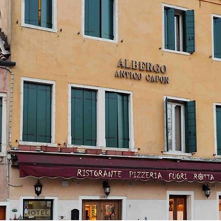 Hotel Antico Capon Venedik Dış mekan fotoğraf